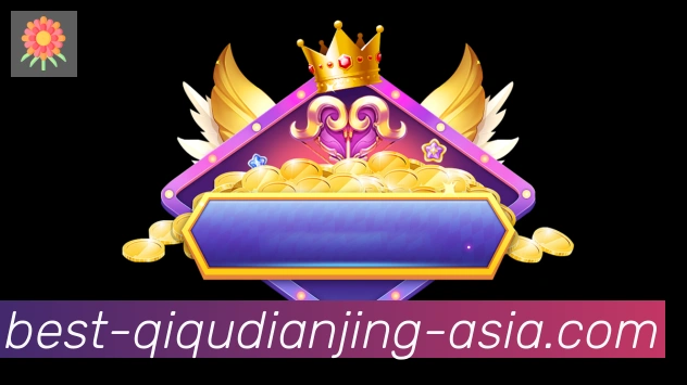 实时数据中心