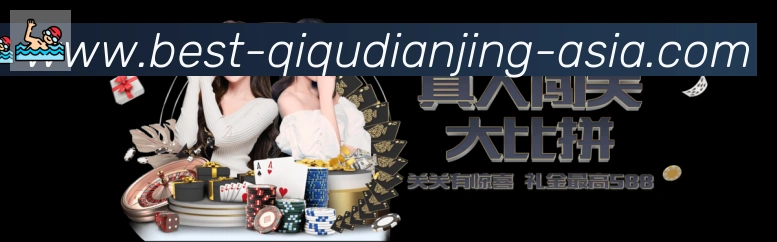 用户互动社区